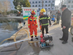 大和村消防演练