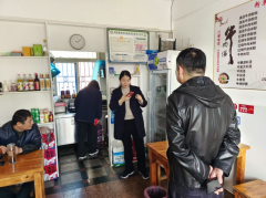 大和村12月份九小场所检查安全隐患活动