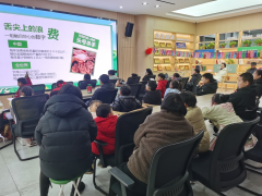 东周社区开展“倡导光盘行动，树立文明风尚”
