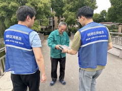 东周社区开展消防知识宣传