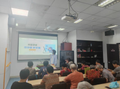反诈骗宣讲