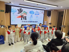 笛扬社区开展重阳节活动