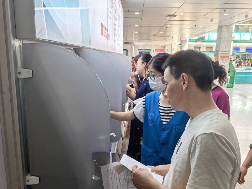 医路相伴（绍兴市中心医院志愿者招募）