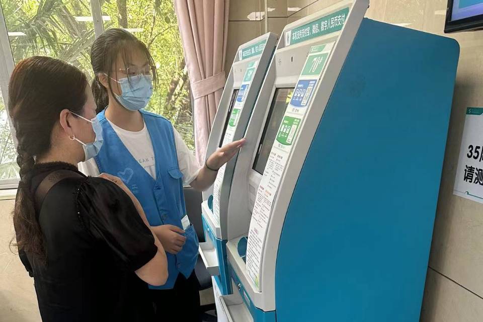 医路相伴（绍兴市中心医院志愿者招募）