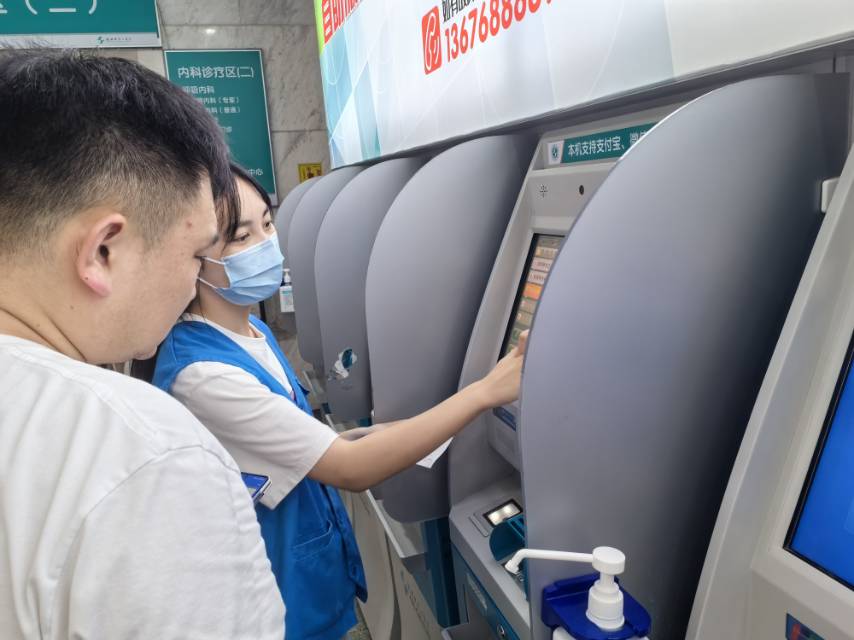 医路相伴（绍兴市中心医院志愿者招募）
