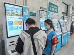 “医路相伴”绍兴市中心医院志愿者招募