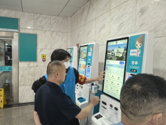 “医路相伴”绍兴市中心医院志愿者招募