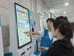 “医路相伴”绍兴市中心医院志愿者招募