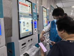 “医路相伴”绍兴市中心医院志愿者招募