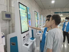 “医路相伴”绍兴市中心医院志愿者招募