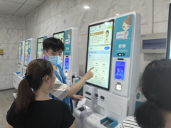 “医路相伴”绍兴市中心医院志愿者招募