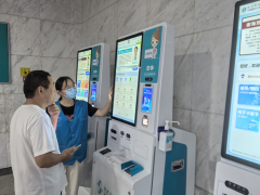 “医路相伴”绍兴市中心医院志愿者招募