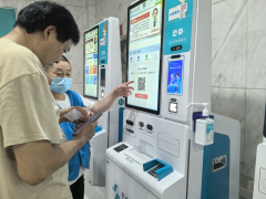 “医路相伴”绍兴市中心医院志愿者招募
