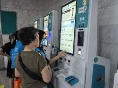 “医路相伴”绍兴市中心医院志愿者招募