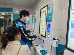 “医路相伴”绍兴市中心医院志愿者招募