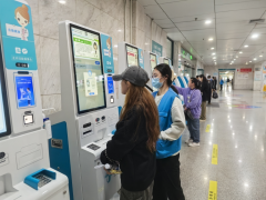 “医路相伴”绍兴市中心医院志愿者招募