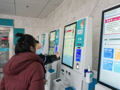 “医路相伴”绍兴市中心医院志愿者招募