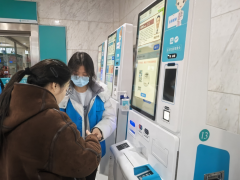 “医路相伴”绍兴市中心医院志愿者招募