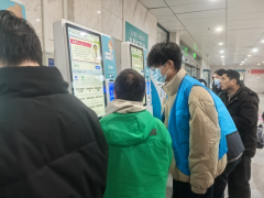 “医路相伴”绍兴市中心医院志愿者招募