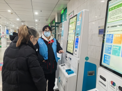 “医路相伴”绍兴市中心医院志愿者招募