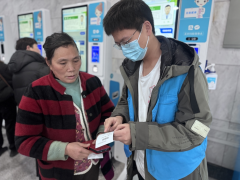 “医路相伴”绍兴市中心医院志愿者招募