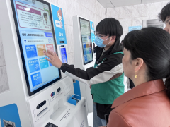“医路相伴”绍兴市中心医院志愿招募