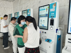 “医路相伴”绍兴市中心医院志愿招募