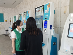 “医路相伴”绍兴市中心医院志愿招募
