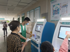 “医路相伴”绍兴市中心医院志愿者招募