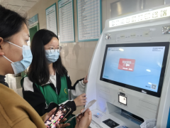 “医路相伴”绍兴市中心医院志愿者招募