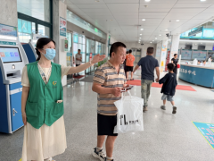 “医路相伴”绍兴市中心医院志愿者招募