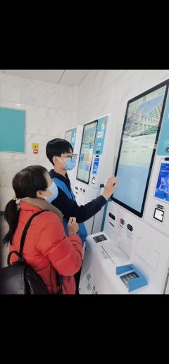 “医路相伴”绍兴市中心医院志愿者招募