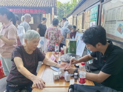 “小墅益行”便民服务活动