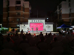 “双节同庆盛世欢，共谱时代新华章”国庆晚会