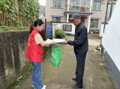 沈村村生态环境公众满意度调查活动