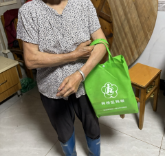 残疾人慰问志愿活动