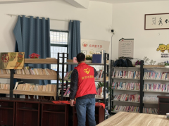 图书整理志愿活动