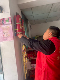 消防安全检查志愿活动