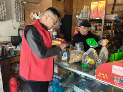 蒲荡夏村寒冬送温暖志愿活动