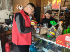 守护食品安全志愿活动