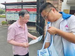 蒲荡夏村法制宣传志愿活动