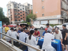 兴越社区开展便民服务志愿活动