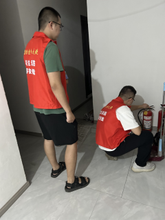 消防安全检查志愿服务活动