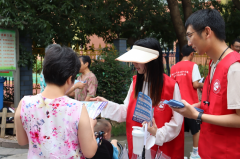 “反诈同心.防骗同行”反诈宣传活动
