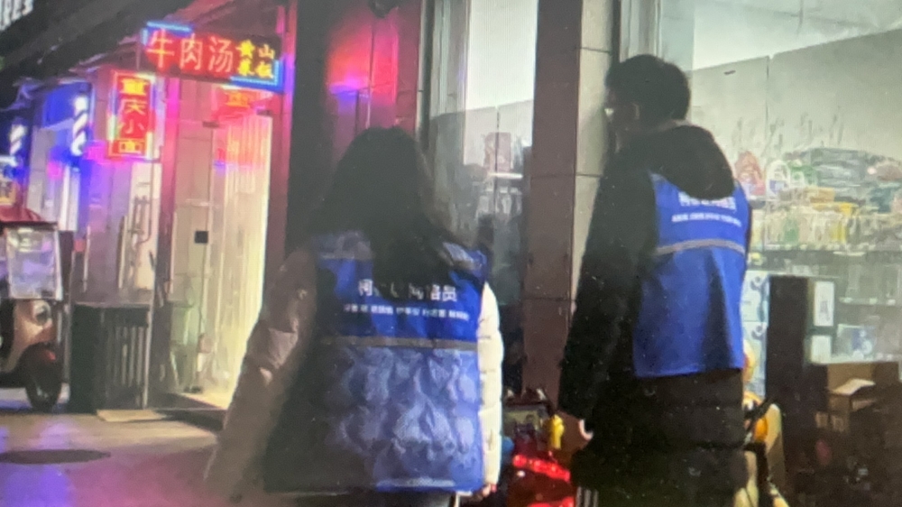 平安志愿服务活动
