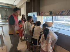 暑期社会实践活动