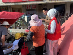 反诈宣传活动
