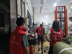 消防安全巡查