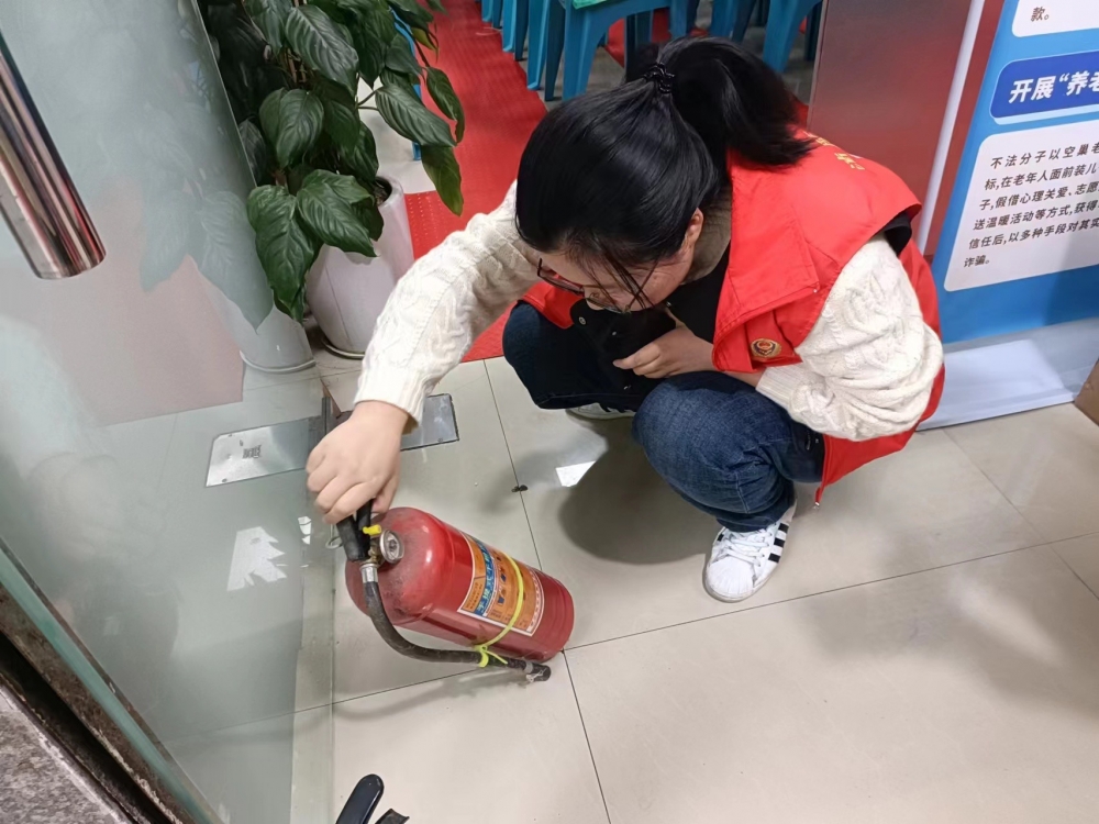 福东社区开展消防安全检查