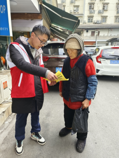 下市头社区岁末反诈志愿宣传活动